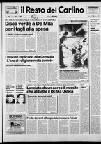 giornale/RAV0037021/1989/n. 73 del 15 marzo